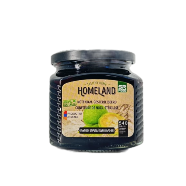 CONFETTURA DI NOCI "HOMELAND"