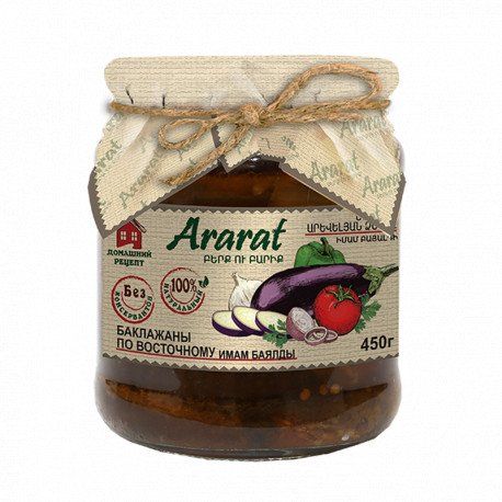 Imam Bayaldi ARARAT (450g)