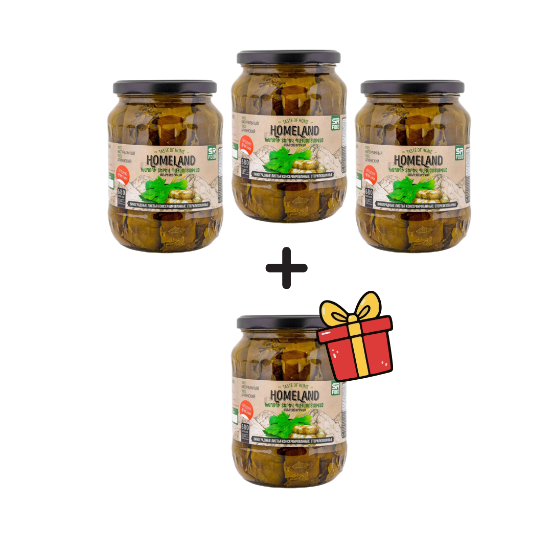 FOGLIE DI VITE "HOMELAND" 3+1