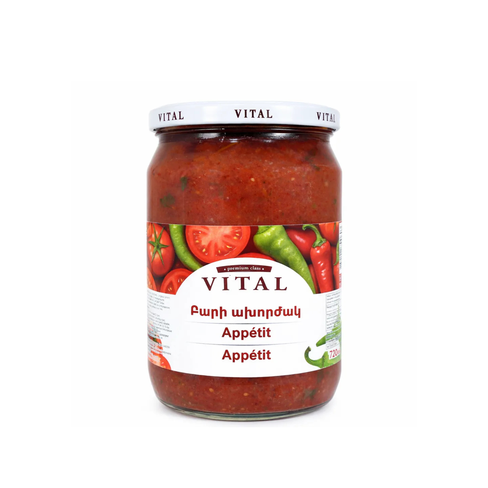Appetito Vital 670g
