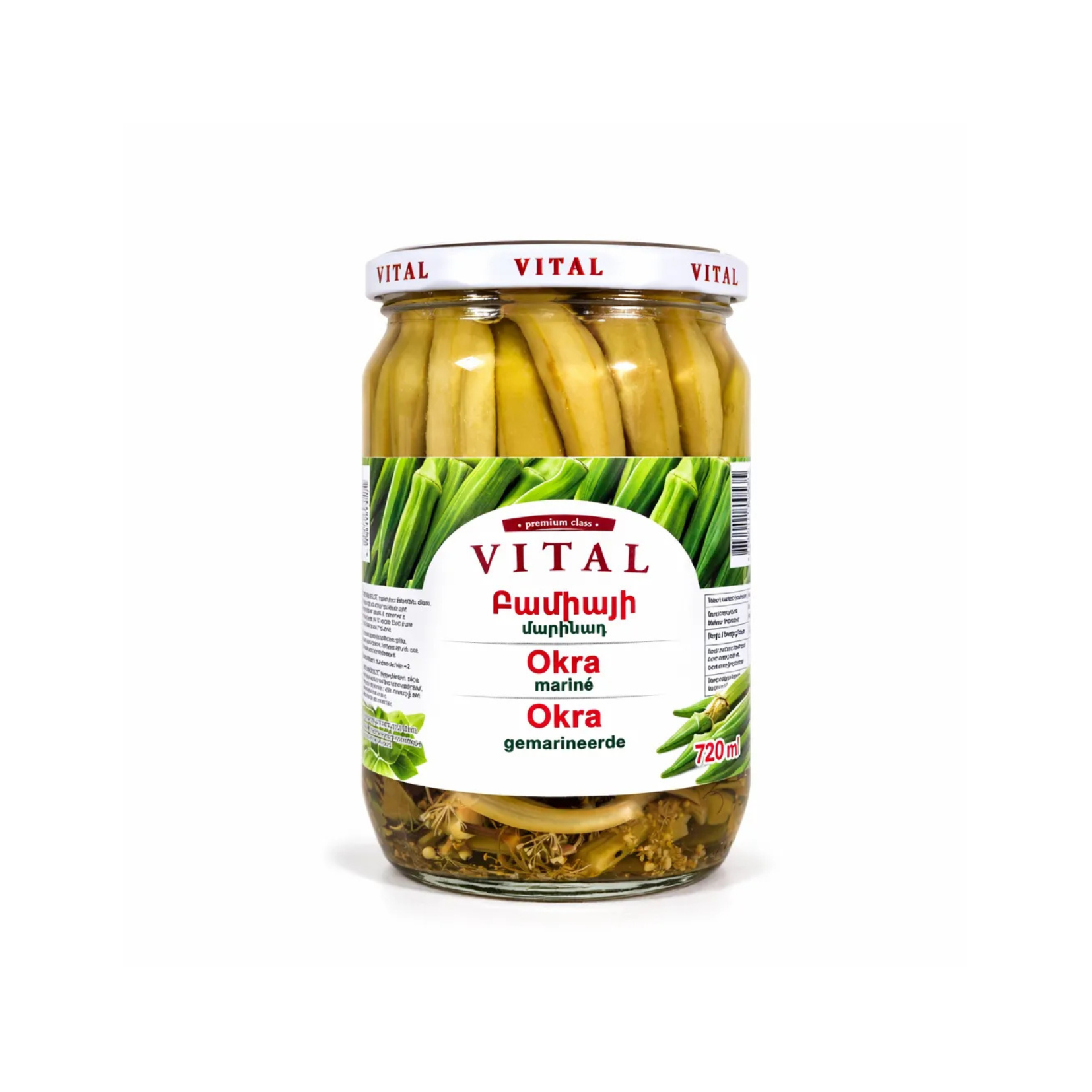 Okra sott'aceto Vital 660