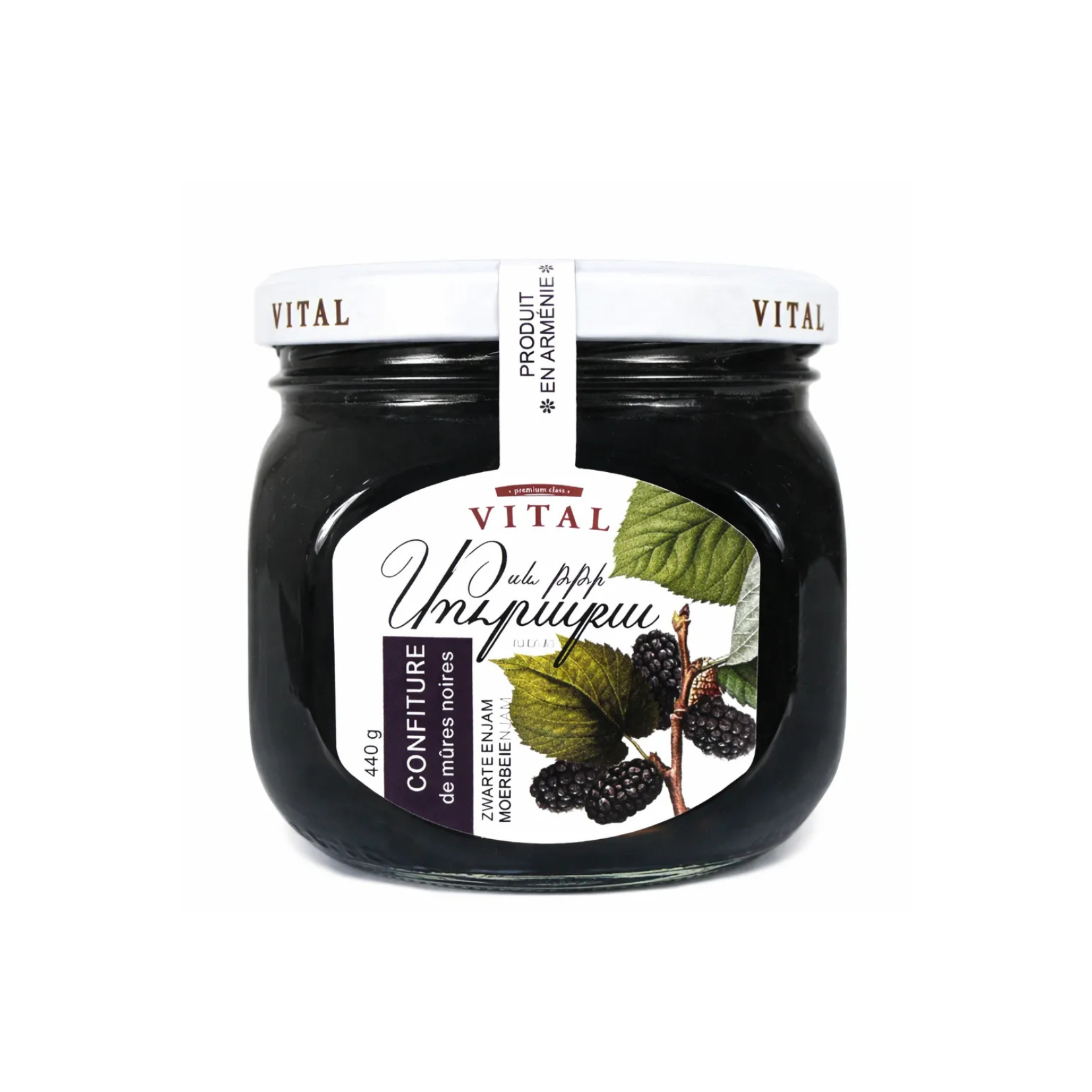 Confettura di gelsi neri Vital 440g (սև թթի մուրաբա)