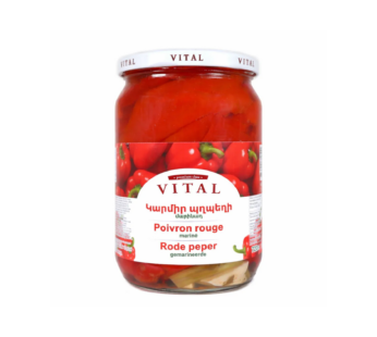 Peperoni rossi sott’aceto Vital 710g